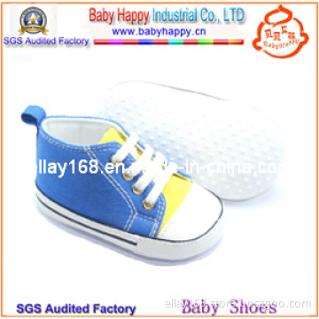 New Moderl Canvas Kid Shoes Sport Kids Shoes